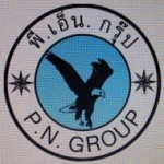 พี เอ็น กรุ๊ป : P.N.Group